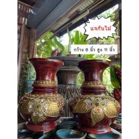 ราคา แจกันไม้ ไม้จามจุรี สีดำแดงทำเก่าโบราณ ลายดอกไม้ ปิดทอง ก8xส10นิ้ว ส่องประกายสุกปลั่ง เดินเส้น ประดับกระจก (19704482273)