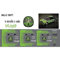 ราคา ดีคอล Hells Dept หมึกรองขาว ติดชิ้นงานได้ทุกสี ติดรถHot Wheels /Majorette 1:64 Decal water slide (11663251884)