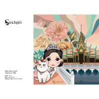 ราคา ผ้าพันคอศิริโฉม ไหมซาตินไหมญี่ปุ่น สวีทบางปะอิน สีชมพู (29700610644)