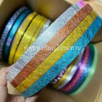 ราคา ริบบิ้นกากเพชรลายกระดาษสา (25145777981)