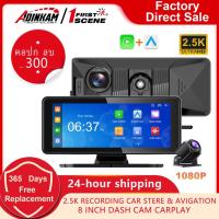 ราคา [การออกแบบส่วนตัว] Adinkam P60 เครื่องเสียงรถยนต์ไร้สาย แบบพกพา 6.86 นิ้ว Android Auto + 2.5K Dash Cam พร้อม AHD 1080P เครื่องบันทึกเลนส์คู่ อินพุต AUX FM (16696762774)