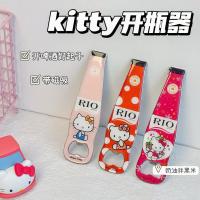 ราคา สวัสดี คิตตี้ น่ารักแม่เหล็กที่เปิดขวดเบียร์ที่เปิดขวดโซดา เคที แมวที่ไม่ซ้ํากันที่เปิดขวดการ์ตูนทุกวันแม่เหล็กตู้เย็นสติก (28439191867)