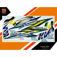 ราคา สติ๊กเกอร์ ฮอนด้า โซนิค แต่ง sonic 125 ล้อแม็ก ปี 2003 รุ่น 6 สีเขียว ดํา (เคลือบเงาแท้) (1933135825)