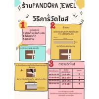 ราคา ♞สินค้าพร้อมส่งในไทยPandora แท้ แหวน pandora เงิน925 ของแท้ 100% แหวนผู้หญิง แหวนแฟชั่น ของขวั (25577705153)