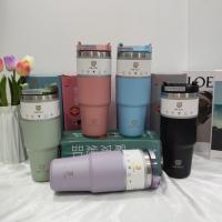 ราคา แก้วเยติ MB-8727 แก้วน้ำ แก้วเก็บอุณภูมิ กระบอกน้ำเก็บความร้อน-เย็น แก้วเยติ กระบอกน้ำขนาด 30 ozและ20 oz (20196408341)
