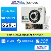 ราคา กล้องดิจิตอล digital Camera กล้อง CCD 64MP 4K ความงามกรอง กล้อง ซูมได้ 18 เท่า แบบพกพา สําหรับผู้เริ่มต้นถ่ายภาพ (41800447004)