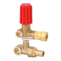 ราคา ชุดวาวส์ปรับแรงดันน้ำสำหรับปั๊มแรงดันสูง 0-300Bar (5873739194)