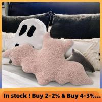 ราคา ฮาโลวีนค้างคาวตุ๊กตาหมอนค้างคาวการสร้างแบบจําลองหมอนฮาโลวีนโกธิคค้างคาวตุ๊กตาหมอนสีชมพู (26589774329)