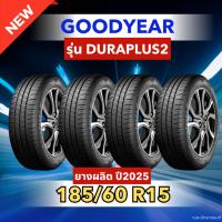ราคา ยางใหม่ 185/60R15 ยี่ห้อ GOODYEAR รุ่น DURAPLUS2 (44056420700)
