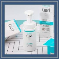 ราคา ✨พร้อมส่ง✨แท้Curel Intensive Moisture Care Foamimg wash 150ml (4235374227)
