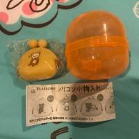 ราคา กาชาปอง กระเป๋าจิ๋ว Rilakkuma (4710964212)