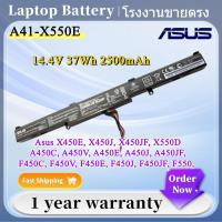 ราคา ⭐ใหม่ Asus Battery Notebook X450J K550D X751L K751L X450E A450C A450V A450E F450C แบตเตอรี่ A41-X550E (27382624957)