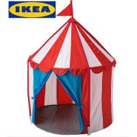 ราคา เต็นท์เด็ก อีเกีย แท้ 100% (IKEA) (16372279195)