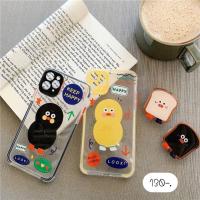 ราคา NEW เคสไอโฟนแถมที่ติดด้านหลัง เคสแถมไอริง เคสแถมที่ติด เคสแถมGriptok Holder ไอริงขนมเป็ดเหลือง,ไอริงขนมเป็ดดำ (9517527312)