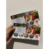 ราคา Voucher Novotel หัวหิน ส่งฟรี (12141139948)