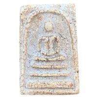 ราคา พระเครื่อง พระสมเด็จวัดระฆัง สมเด็จพุทธะจารย์โตพรหมรังสี (24484679609)