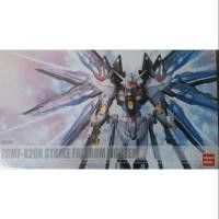 ราคา MG 1/100 STRIKE FREEDOM GUNDAM (2561972402)