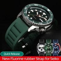 ราคา ใหม่ฟลูออรีนสายยางสําหรับ Seiko Citizen Quick Release นาฬิกา 20 22 มม.ซิลิโคน Troopic สายคล้องสมาร์ทวอท์ชสําหรับ Huawei (43016885368)