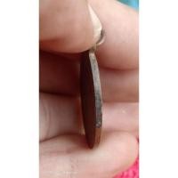 ราคา เหรียญหลวงพ่อคูณ ปริสฺทโธ รุ่นเสาร์ ๕ คูณทวี เหลือกิน เหลือใช้ ปี๒๕๓๖ (25824916105)