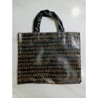 ราคา กระเป๋าหิ้วขนาดเล็กกะทัดรัด อาริทิสทรี (28406468428)