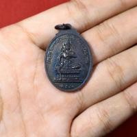 ราคา เหรียญพระวิษณุกรรม อาชีวศึกษาชลบุรี ที่ระลึกสร้างแท่นประทับองค์พระวิษณุกรรม ปี2541 (25234201891)