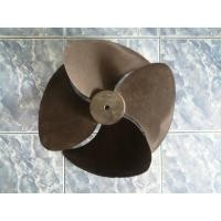 ราคา 0000247 ใบพัดคอนเดนซิ่ง ใบพัดลม คอยล์ร้อน พลาสติก 20 นิ้ว (Fan Motor Air size 20 Inch) แบบรูใหญ่ (บู๊ซ) อะไหล่ใบพัดลม (6639533049)