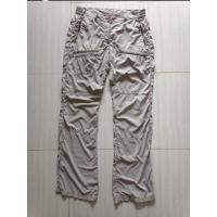 ราคา Salomon Quick Dry Outdoor Pants (24932830889)