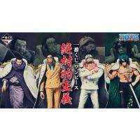 ราคา (พร้อมส่ง) Ichiban Kuji One Piece - Absolute Justice (พลเอกกองทัพเรือ) (22389688099)