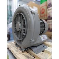 ราคา Ring Blower พัดลมโบลเวอร์ Norvax รุ่น NVS-040 , NVT-040 มอเตอร์ 1/2HP 0.4KW 50HZ ขนาด 1.1/4 นิ้ว (3365950770)