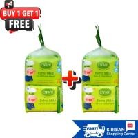 ราคา (1แถม1)ENFANT Extra Mild Face & Body Wipes ผ้าเช็ดทำความสะอาดแบบเปียก สูตรน้ำแร่บริสุทธิ์ 1แพ็ค/8ห่อ 22แผ่น/ห่อx2 (25031205942)