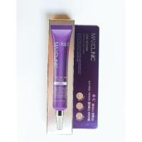 ราคา พร้อมส่งค่ะ Maxclinic time return melatonin eye cream 20g (27859319700)