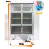 ราคา พร้อมส่ง ตู้กับข้าว 3 ฟุต 6 ประตู *สอบถามเส้นทางก่อนสั่ง (6104446419)