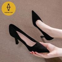 ราคา รองเท้าส้นสูงไซส์ใหญ่ รองเท้าผู้หญิงไซส์ใหญ่ (8517831766)