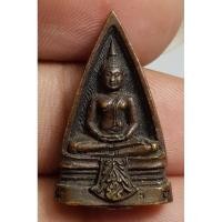 ราคา เหรียญปั๊มหลวงพ่อโสธรพิมพ์สองหน้าสภาพเก่ามาก (26563717579)