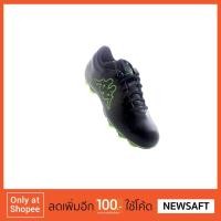 ราคา [โค้ดส่วนลด: NEWSAFT มูลค่า 100 บาท] Kappa รองเท้าฟุตบอล Kappa รุ่น SYMBO LIGHT II PRO GF-15G9-AG (1262675099)