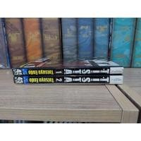 ราคา Tista ล่าสังหาร 1-2 จบ (24582998319)