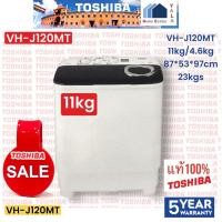 ราคา TOSHIBA เครื่องซักผ้า2 ถัง 11/4.6 กก VH-J120MT VH J120MT VHJ120MT VH (16194491872)
