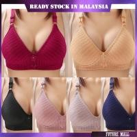 ราคา Read Bra Women Full Cup Wireless Bra B Cup Thin Bra Cotton Size 38/44 Baju Dalam Wanita (21680134435)