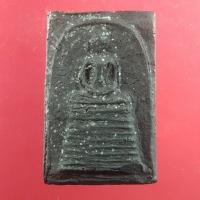 ราคา พระสมเด็จ องค์ดำ วัดโขงขาว อำเภอหางดง จังหวัดเชียงใหม่ หลวงพ่อฤาษีลิงดำเป็นองค์ประธานปลุกเสก งานกฐิน ปี 2532 (ของแท้) (21383311987)
