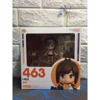 ราคา Nendoroid 463: Kantai Collection. (8777118364)