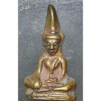 ราคา พระท่ากระดาน หลังบรมครูปู่ฤาษีตาไฟประทับบนหลังเสือ เนื้อโลหะผสม พระอาจารย์สุนทร วัดสุทธาวาส ลาดหลุมแก้วุ (21324500965)