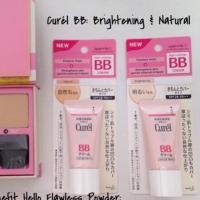 ราคา Curel BB Cream SPF28 PA++ บีบีครีมสำหรับผิวบอบบางแพ้ง่ายอันดับ1ของญี่ปุ่น (1242892132)