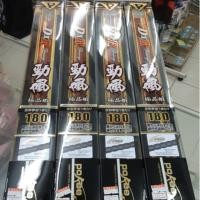 ราคา คันตกกุ้ง Pokee - DXR (4411846746)