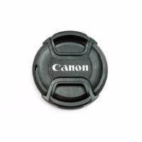 ราคา Canon ฝาปิดหน้าเลนส์ Canon 58mm -Black (702364294)