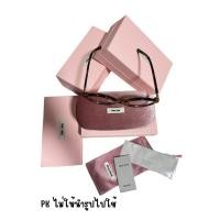 ราคา แว่นตาmiu miu ทรงวินเทจน่ารักๆ (28713798809)