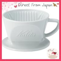 ราคา Kalita Ceramic Coffee Dripper - Hasami Style for 2-4 Cups (41351872149)
