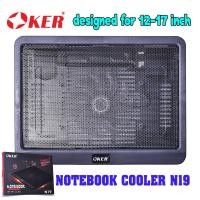 ราคา Oker พัดลมระบายความร้อน Notebook Cooling รุ่น Oker N19 (7735977920)