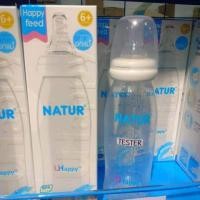 ราคา ขวดนมคอแคบ8ออน เนเจอร์ (1748924440)