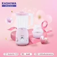 ราคา [พิเศษเฉพาะไลฟ์] Hello kitty Blender เครื่องปั่น อเนกประสงค์ 2-in-1 เครื่องปั่นน้ำผลไม้ รุ่น KW-889 (28775370068)