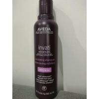 ราคา หยุดผมร่วง ☑️ สินค้าขายดีแชมพู☑️ สูตรช่วยลดการขาดหลุดร่วง AVEDA แชมพูตัวขายดี ขนาด200ml.รับประกันแท้ 100% (6038629550)